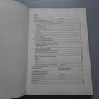 Suomalaiset Sinibaretit 1 v-1982 Aulis Laine - pikkukuva 2