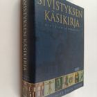 Dietrich Schwanitz : Sivistyksen käsikirja : kaikki, mikä... - pikkukuva 1