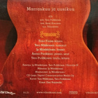 Vibrakööri - Marraskuu ja uusikuu CD Digipak - pikkukuva 2