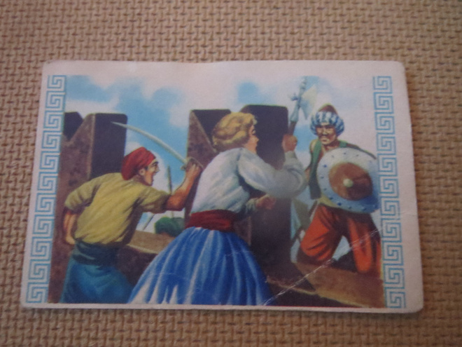 Hellas merirosvo-sarja # 10