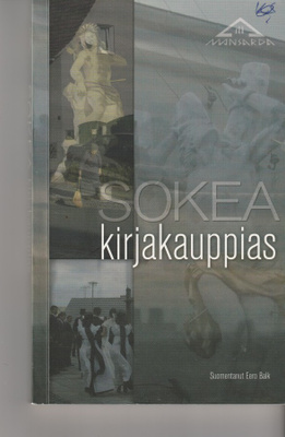 Sokea kirjakauppias