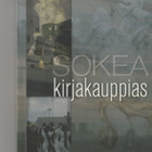 Sokea kirjakauppias - pikkukuva 1