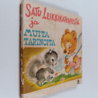 Miriam Dixon : Satu leikkikarhusta ja muita tarinoita - pikkukuva 1