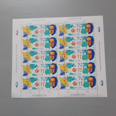 Suomi arkki ** 1992 Eurooppa-merkki