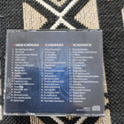 Erkki Junkkarinen muistoissamme x3cd - pikkukuva 2
