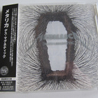 Metallica  Death Magnetic Japanilainen CD OBI - pikkukuva 1