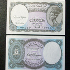 EGYPT 5 PIASTRES 2002 P-190 UNC  (K15-S87) - pikkukuva 1