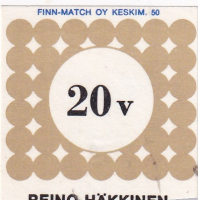 Laukaa. Reino Häkkinen ja K:ni 20v.  b589