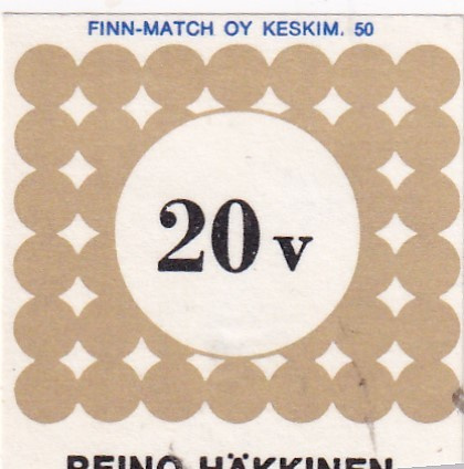 Laukaa. Reino Häkkinen ja K:ni 20v.  b589