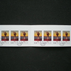 FDC-leimattu postimerkkivihko Saarikisat 2009 - LaPe V4 - pikkukuva 1