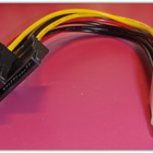 4pin Molex - 15pin SATA Y-haaroitettu virtakaapeli #30524 - pikkukuva 1