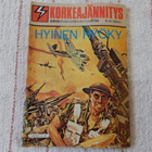 KORKEAJÄNNITYS 22-1983 - pikkukuva 1