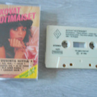 Kovat kotimaiset -kasetti (diskoiskelmää vuodelta 1983) - pikkukuva 1