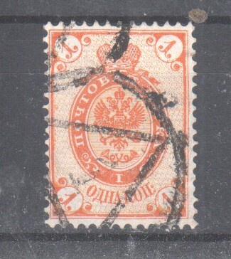 Venäjä 1884 1 kop oranssi (4)