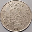 Sri Lanka. 2 rupees 1981. - pikkukuva 1