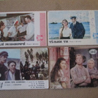CCCP: kymmenen almanakkakorttia 1974 - elokuva-aihe - pikkukuva 1