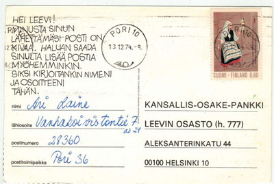 1973 Jääsken puku postikortti