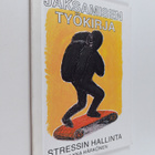Ilkka Härkönen : Jaksamisen työkirja, stressin hallinta - pikkukuva 1