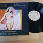 Esin Engin Orkestras – Süper Oyun Havalar Volume 1 lp - pikkukuva 1
