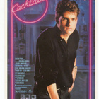 Postikortti Näyttelijä TOM CRUISE - pikkukuva 1