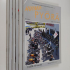 Huimapyörä 2005 : veteraanimoottoripyöräklubi ry:n jäsenl... - pikkukuva 1