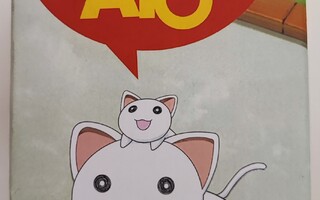 Azumanga Daioh 1-6 DVD Region 4