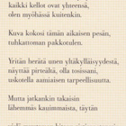 Anne Mahrberg: Huone Pompeijista - pikkukuva 3