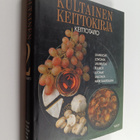 Kultainen keittokirja 2 : Keittotaito - pikkukuva 1