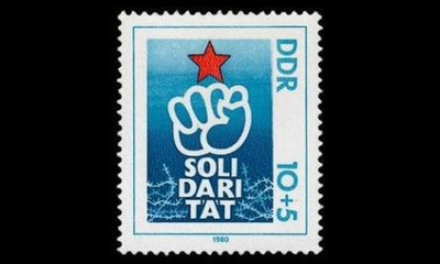 DDR 2548 ** Solidaarisuus (1980)