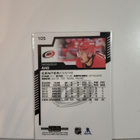 2020-21 O-Pee-Chee Platinum #105 Sebastian Aho - pikkukuva 2