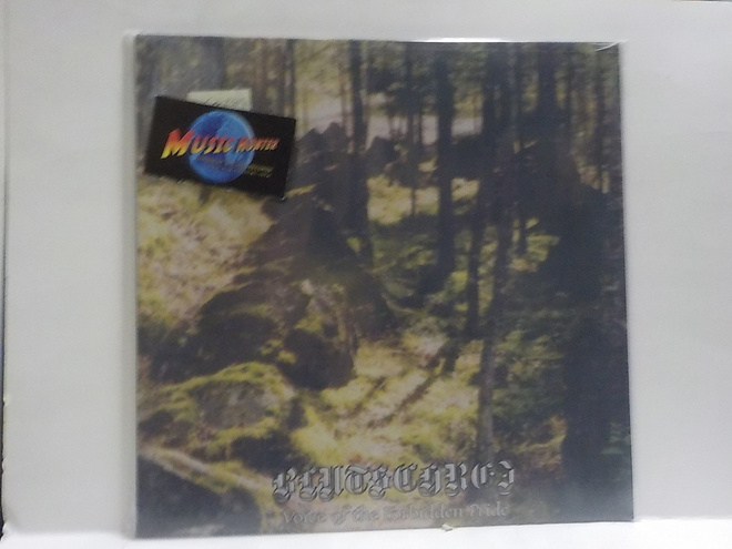 BLUTSCHREI - VOICE OF FORBIDDEN PRIDE M-/M- LP