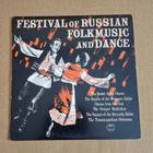 FESTIVAL OF RUSSIAN FOLKMUSIC AND DANCE M 2261 1963 UK - pikkukuva 1