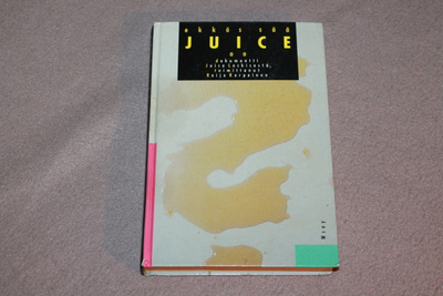 Korpeinen - Ekkös sää Juice oo