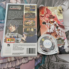 Generation of Chaos (PSP) - pikkukuva 2