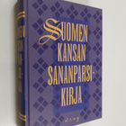 R. E. ym. (toim.) Nirvi : Suomen kansan sananparsikirja - pikkukuva 1