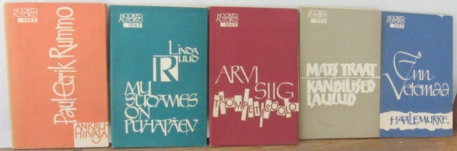 Noored autorid 1962: Rummo, Ruud, Siig, Traat, Vetemaa
