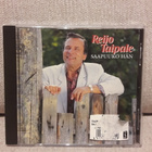 Reijo Taipale – Saapuuko Hän (CD) - pikkukuva 1
