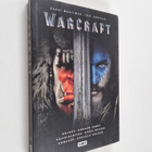 Christie Golden : Warcraft - pikkukuva 1