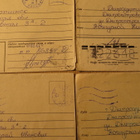 CCCP: kaksikymmentä vintage postilähetystä - pikkukuva 2