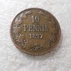 10 penniä 1897 tasaisesti patinoitunut hieno raha, - pikkukuva 3