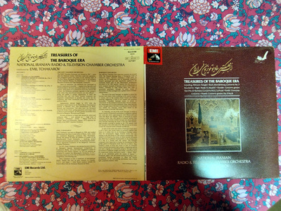 Treasures Of The Baroque Era  Vinyyli Tupla LP