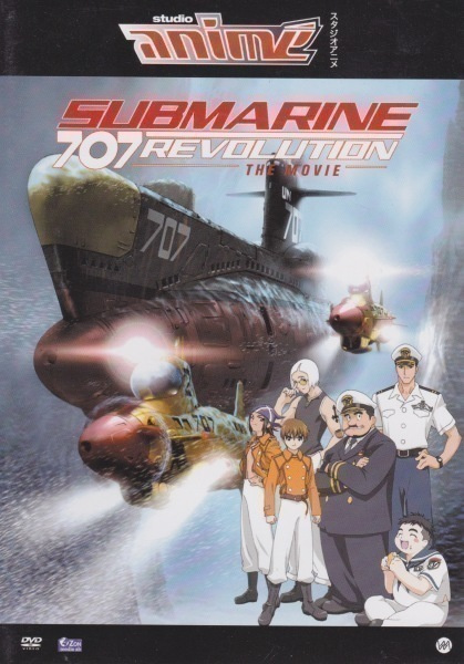 DVD: Submarine 707 revolution