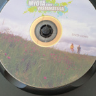 NIIN MYÖTÄ KUIN VASTAMÄESSÄ DVD - pikkukuva 3