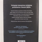 Katrine Engberg : Harhalaukaus - pikkukuva 2
