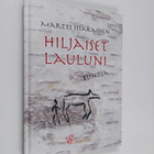 Martti Issakainen : Hiljaiset lauluni : runoja (signeerat... - pikkukuva 1