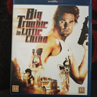 Big Trouble in Little China - pikkukuva 1