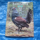 Suomi 10p - 10mk rahasarja - 1993 / II - pikkukuva 1