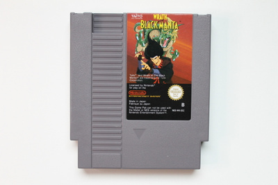 NES Wrath of the Black Manta (PAL-B/SCN) (L)