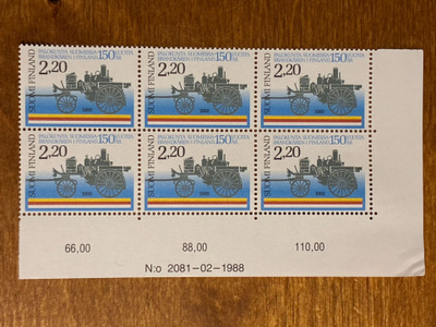 PALOKUNTA SUOMESSA 150VUOTTA NUMERO KUUSILO**