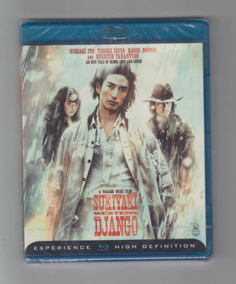 SUKIYAKI WESTERN DJANGO ( BLU-RAY )